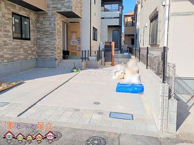 撮影日(2025-12-08 00:00:00)