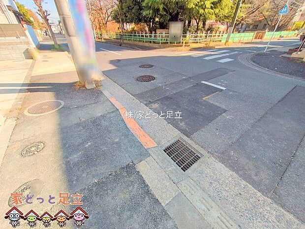 撮影日(2025-12-08 00:00:00)