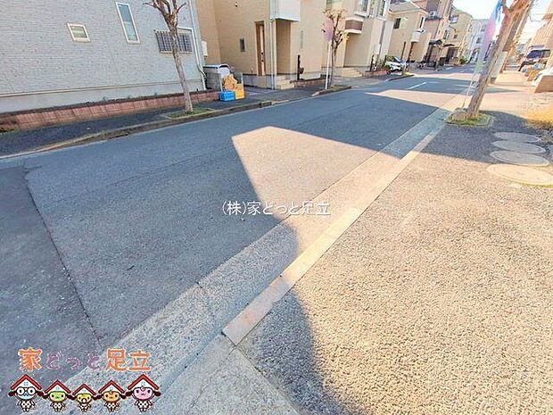 撮影日(2025-12-08 00:00:00)