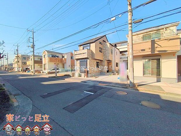 撮影日(2025-12-08 00:00:00)