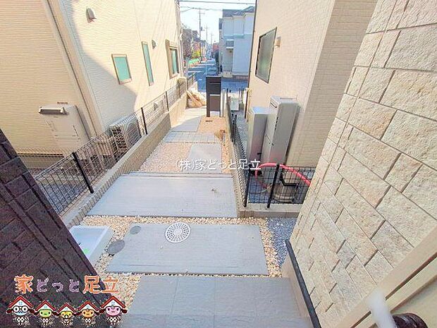 撮影日(2025-12-08 00:00:00)