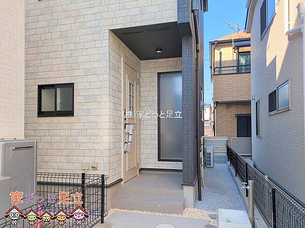 撮影日(2025-12-08 00:00:00)