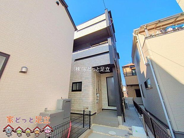 撮影日(2025-12-08)