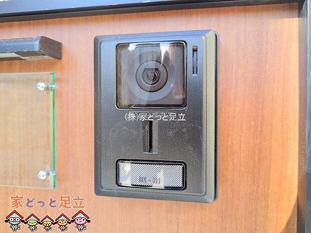 撮影日(2025-12-08 00:00:00)