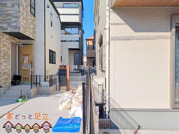 撮影日(2025-12-08 00:00:00)