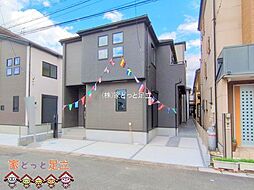 埼玉県川口市前川町４丁目