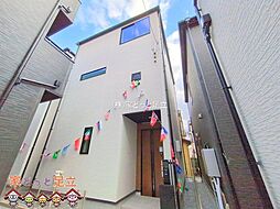 埼玉県川口市前川町４丁目