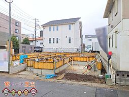 埼玉県川口市芝塚原１丁目