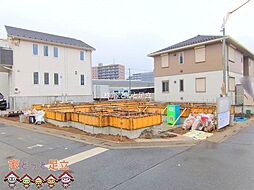 埼玉県川口市芝塚原１丁目