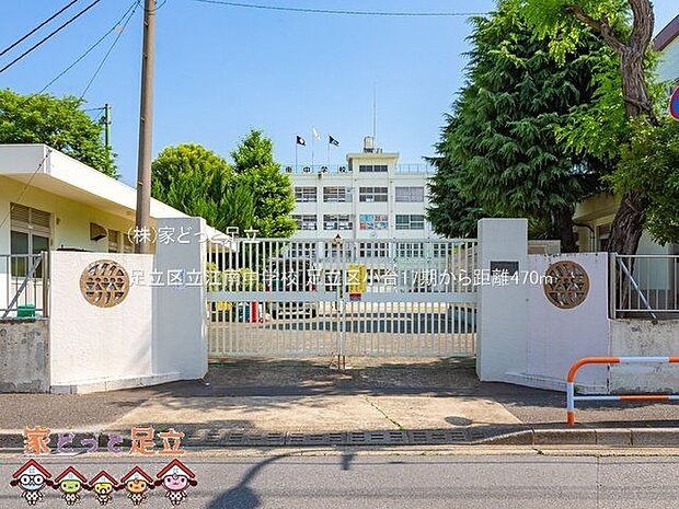 足立区立江南中学校 撮影日(2022-06-02) 470m