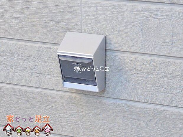 撮影日(2025-12-17 00:00:00)