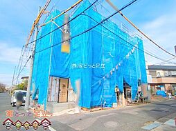 埼玉県川口市戸塚東４丁目