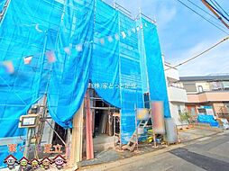 埼玉県川口市戸塚東４丁目