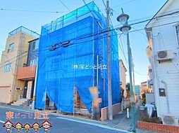 外観の画像