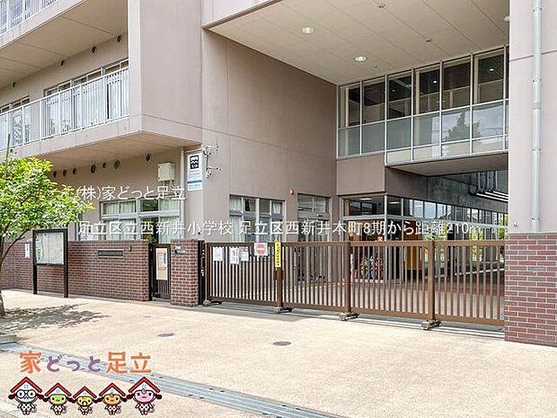 足立区立西新井小学校 撮影日(2023-05-12) 210m