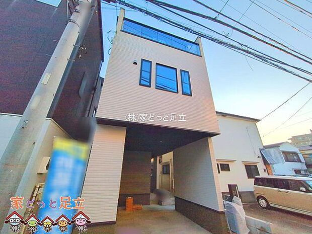 撮影日(2025-12-17)