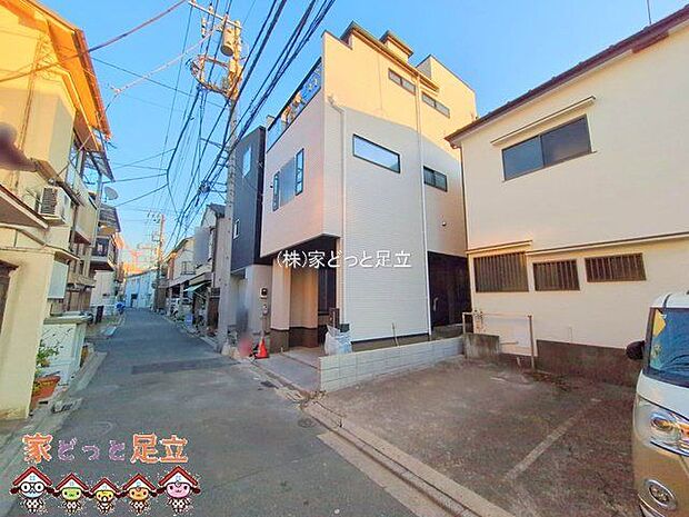 撮影日(2025-12-17)