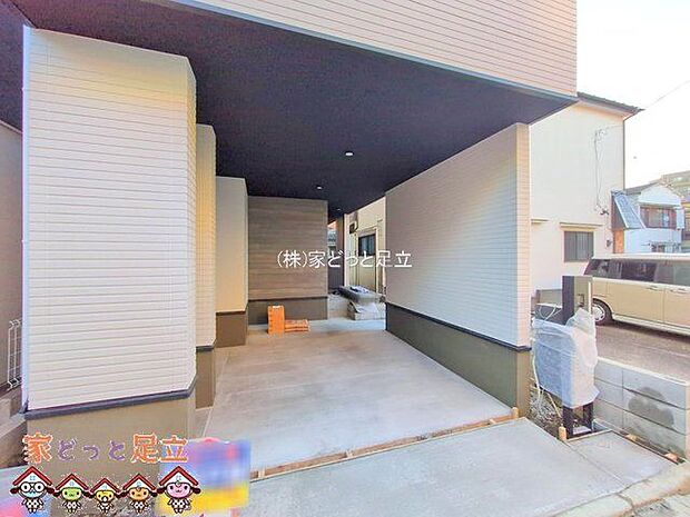 撮影日(2025-12-17 00:00:00)