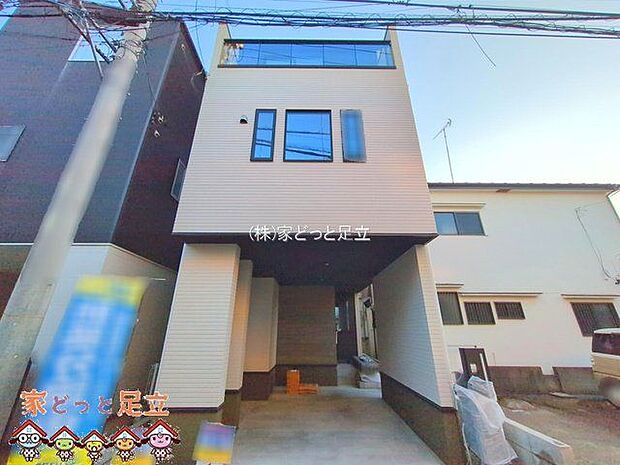 撮影日(2025-12-17 00:00:00)