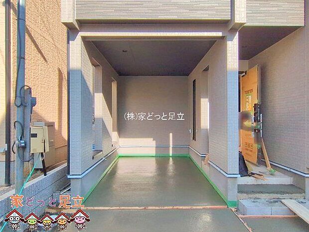 撮影日(2025-12-23 00:00:00)