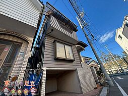 東京都足立区皿沼１丁目