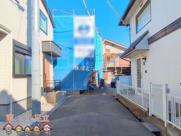 撮影日(2025-12-22)