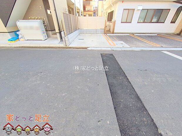 撮影日(2025-12-22 00:00:00)