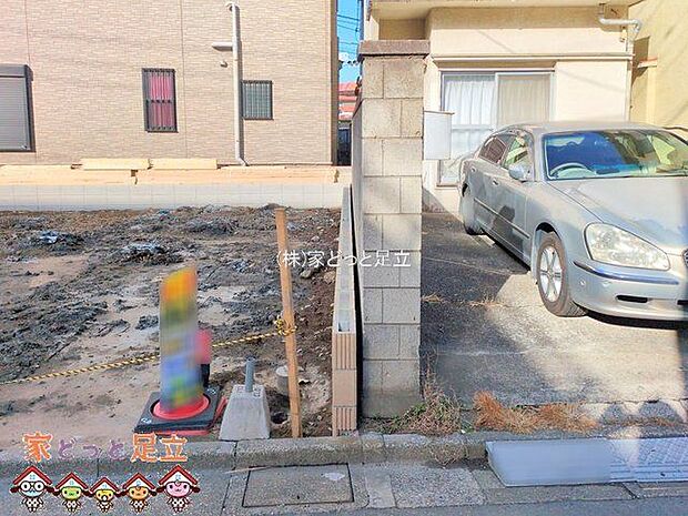 撮影日(2025-12-22 00:00:00)