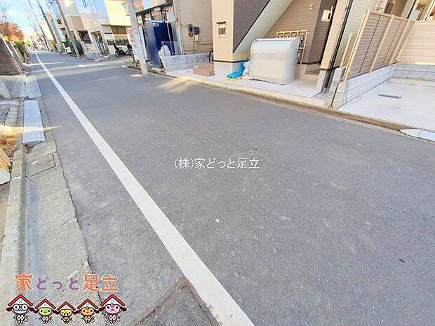 撮影日(2025-12-22 00:00:00)