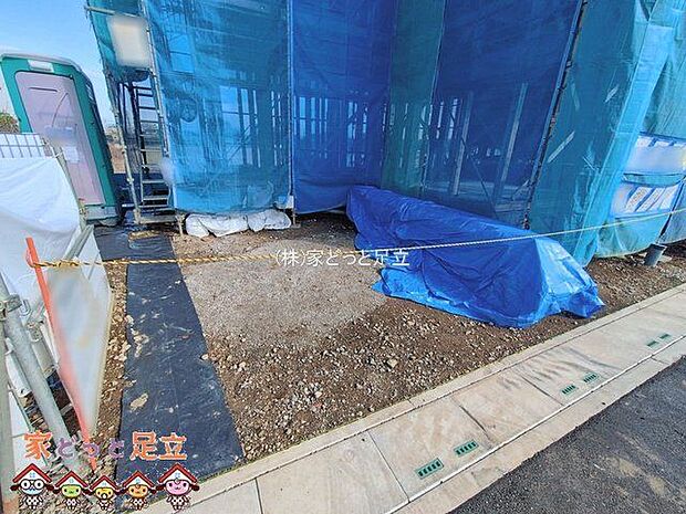 撮影日(2026-01-05 00:00:00)