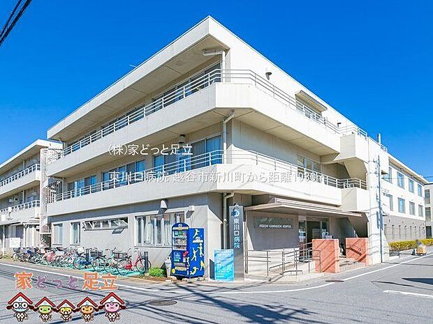 東川口病院 撮影日(2021-02-16) 1930m