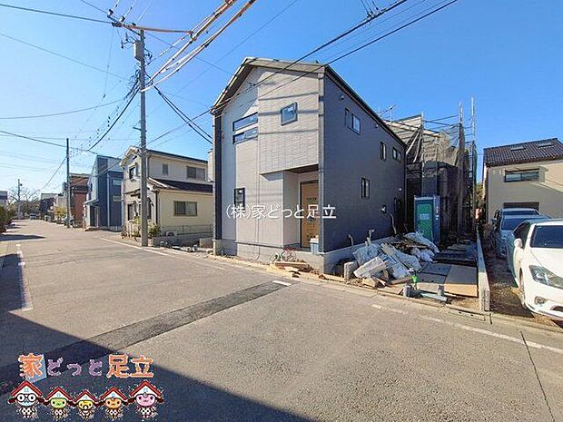 撮影日(2026-01-08)