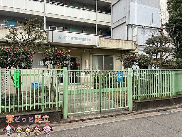 花畑桑袋保育園 撮影日(2025-03-04) 720m