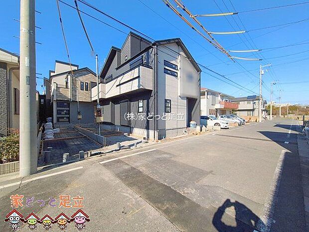 撮影日(2026-01-08 00:00:00)