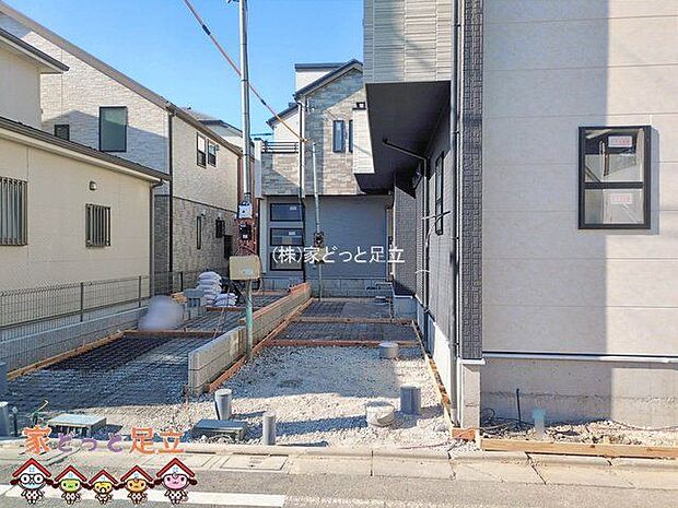 撮影日(2026-01-08 00:00:00)