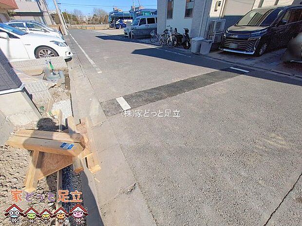 撮影日(2026-01-08 00:00:00)