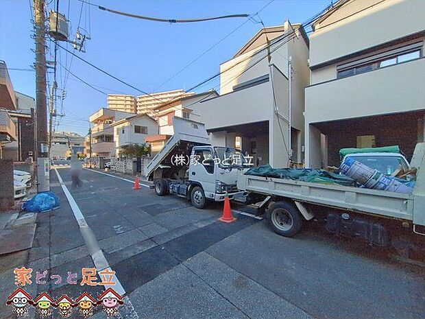 撮影日(2026-01-16 00:00:00)