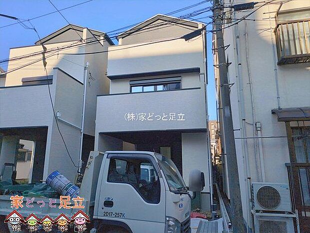 撮影日(2026-01-16 00:00:00)