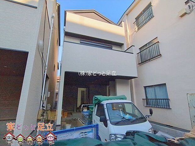 撮影日(2026-01-16)