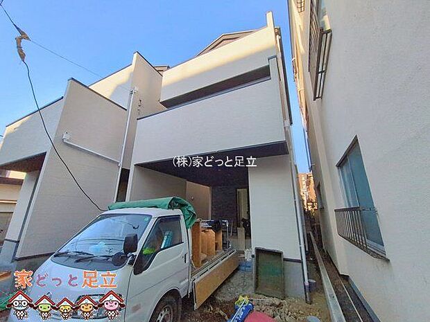 撮影日(2026-01-16)