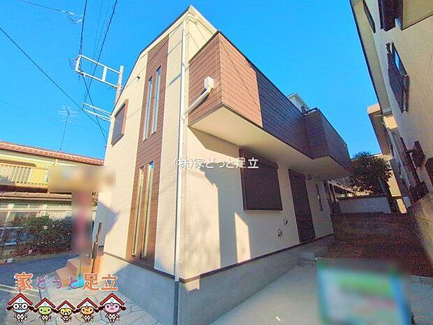 撮影日(2025-12-16 00:00:00)