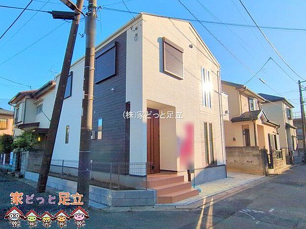 撮影日(2025-12-16)