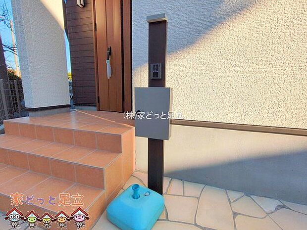 撮影日(2025-12-16 00:00:00)