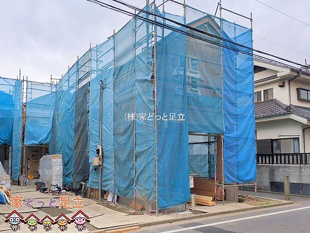 撮影日(2025-12-03 00:00:00)