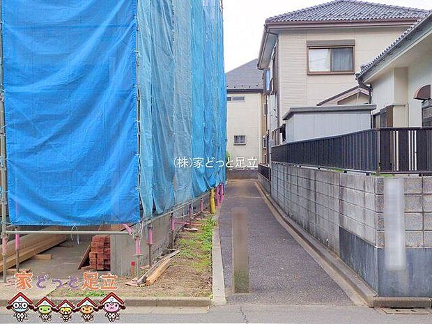 撮影日(2025-12-03 00:00:00)