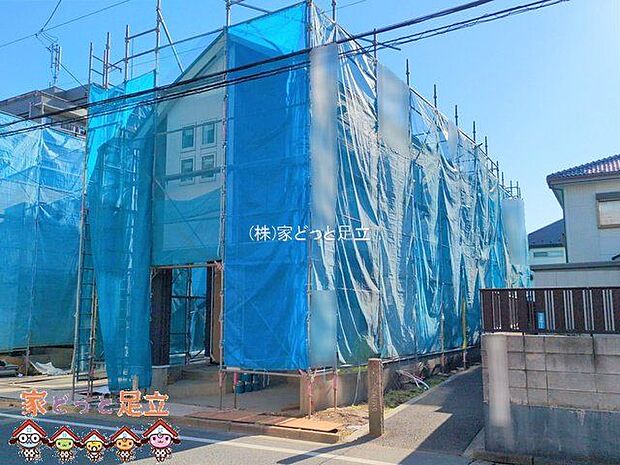 撮影日(2025-12-23 00:00:00)