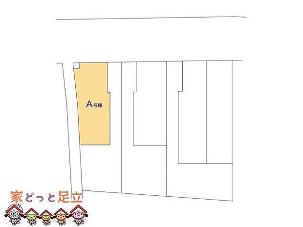 図面と異なる場合は現況を優先