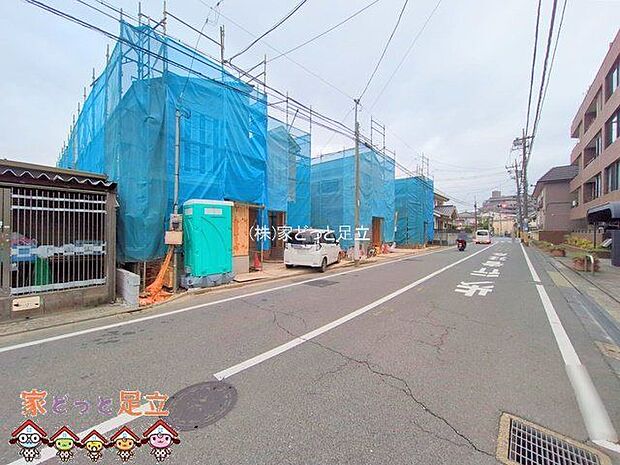 撮影日(2025-12-03 00:00:00)