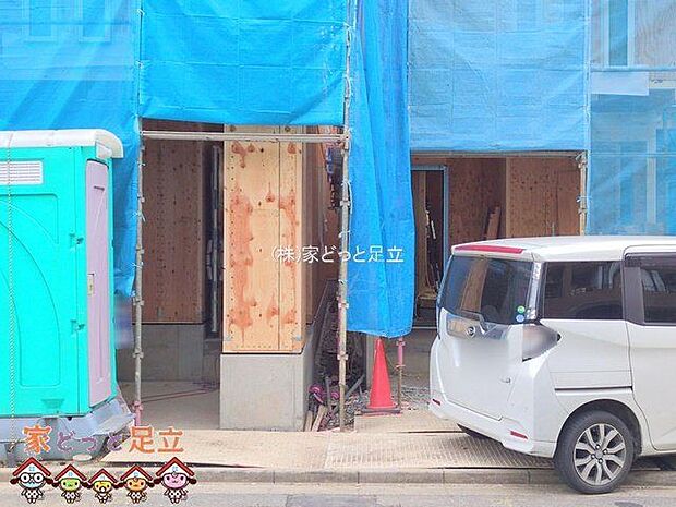 撮影日(2025-12-03 00:00:00)