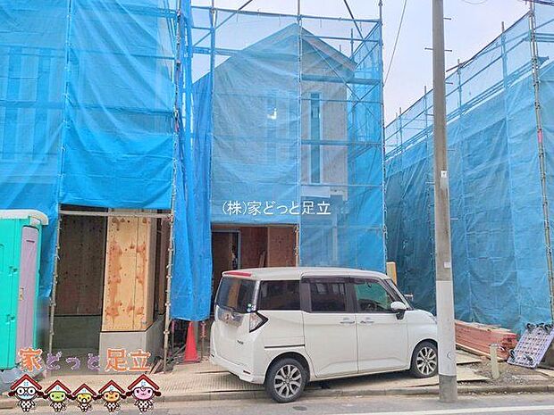 撮影日(2025-12-03 00:00:00)